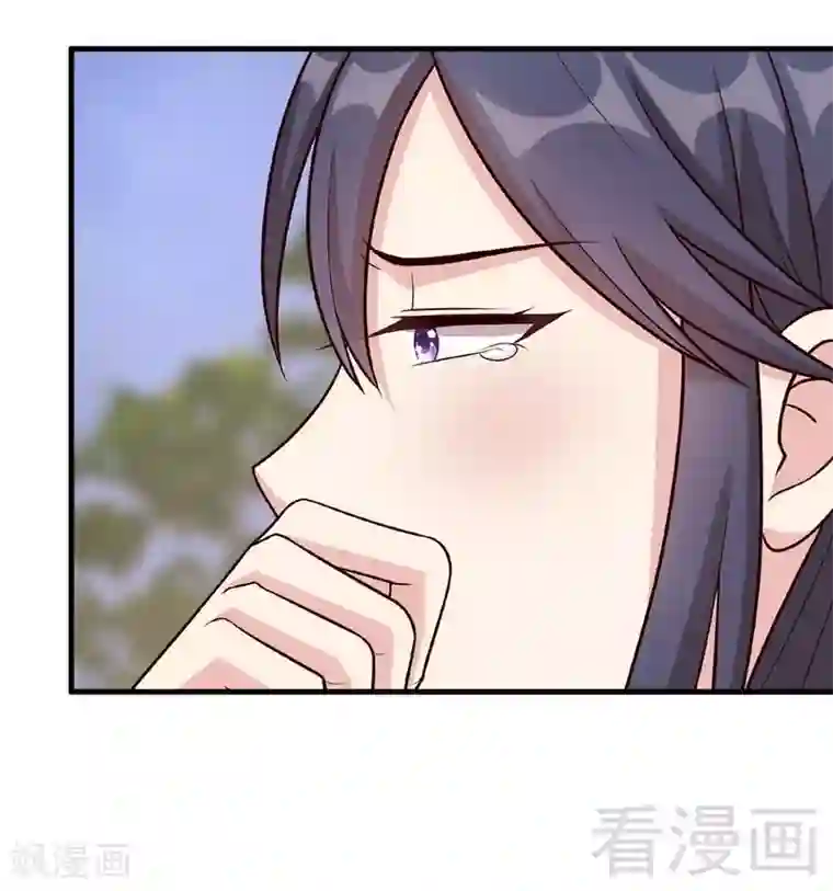 男神萌宝一锅端第27话 错觉