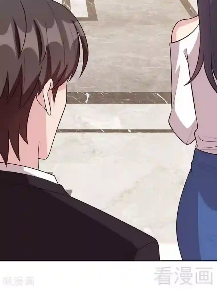 一见前妻就日第28话 情敌？