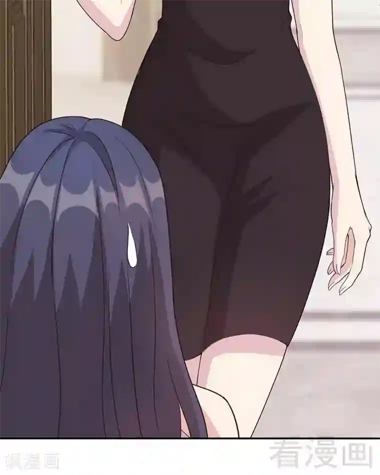 男神萌宝一锅端第28话 情敌？