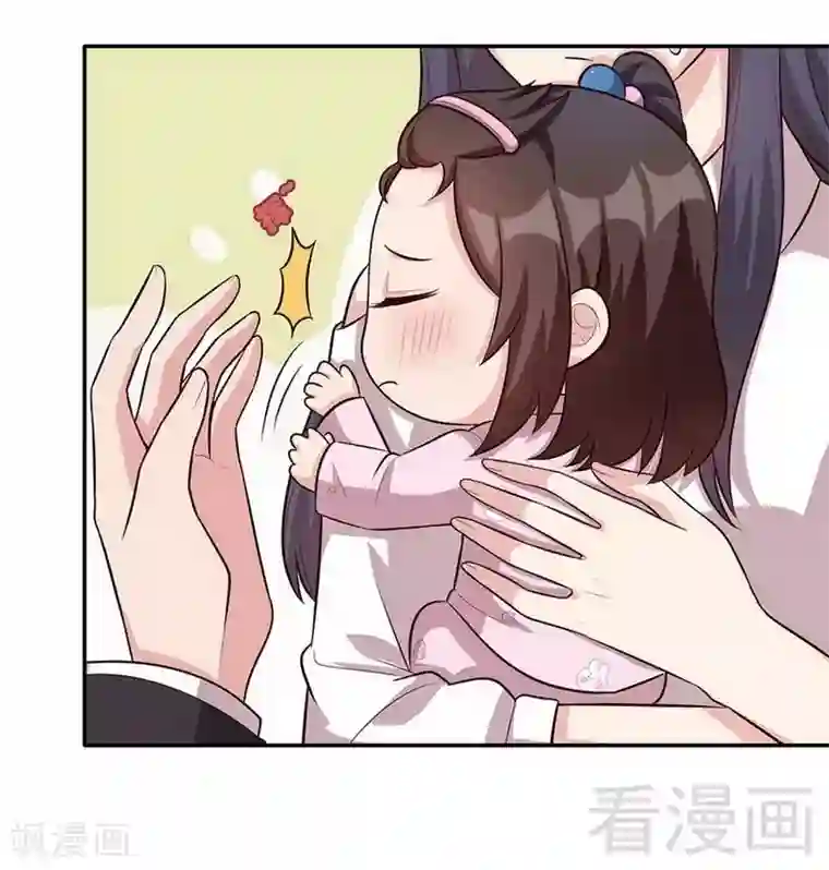 男神萌宝一锅端第28话 情敌？