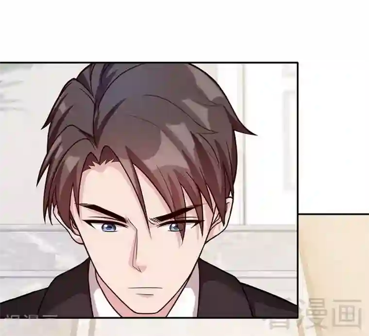 男神萌宝一锅端第28话 情敌？