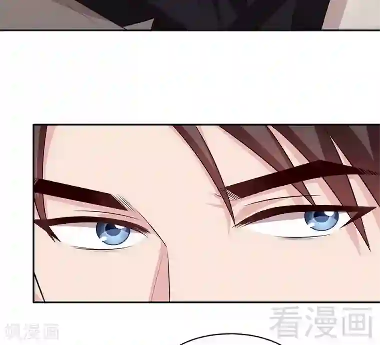 男神萌宝一锅端第28话 情敌？