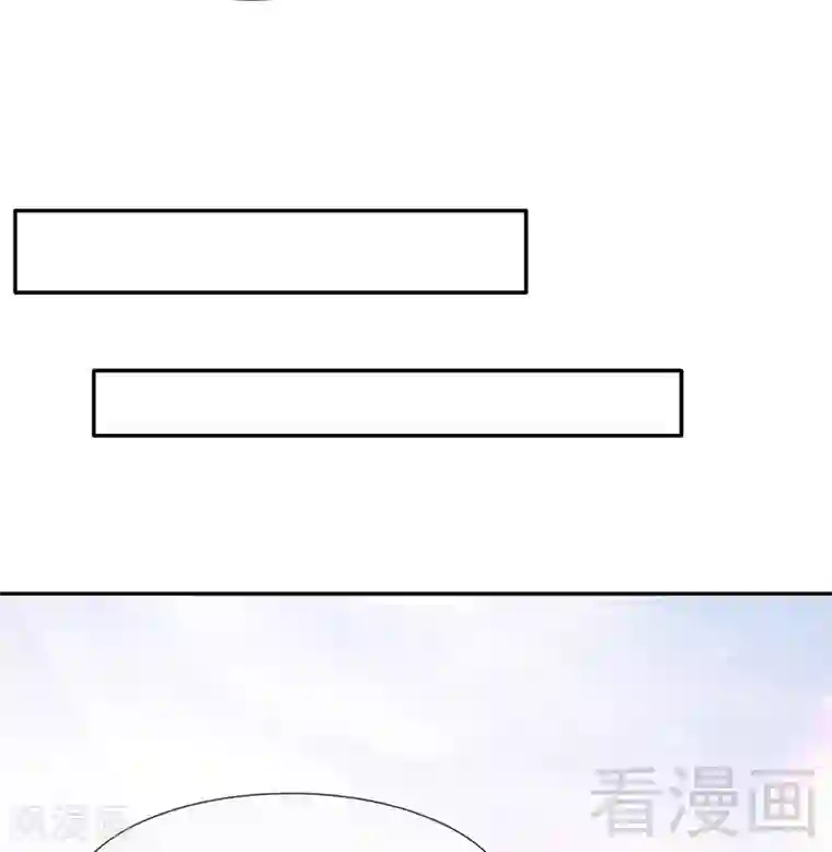 女人自卫慰g点手法图第29话 马上给我走