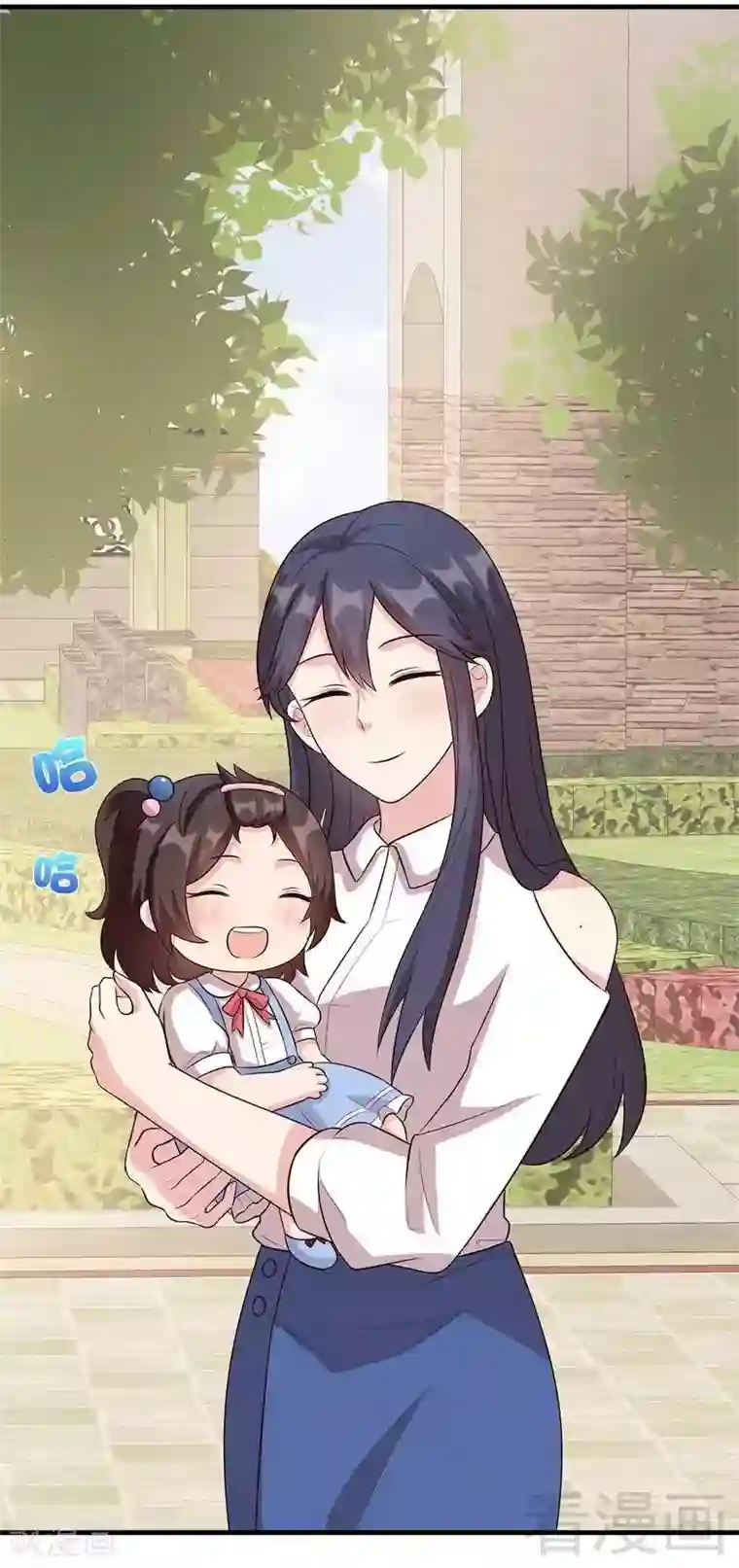 女人自卫慰g点手法图第29话 马上给我走