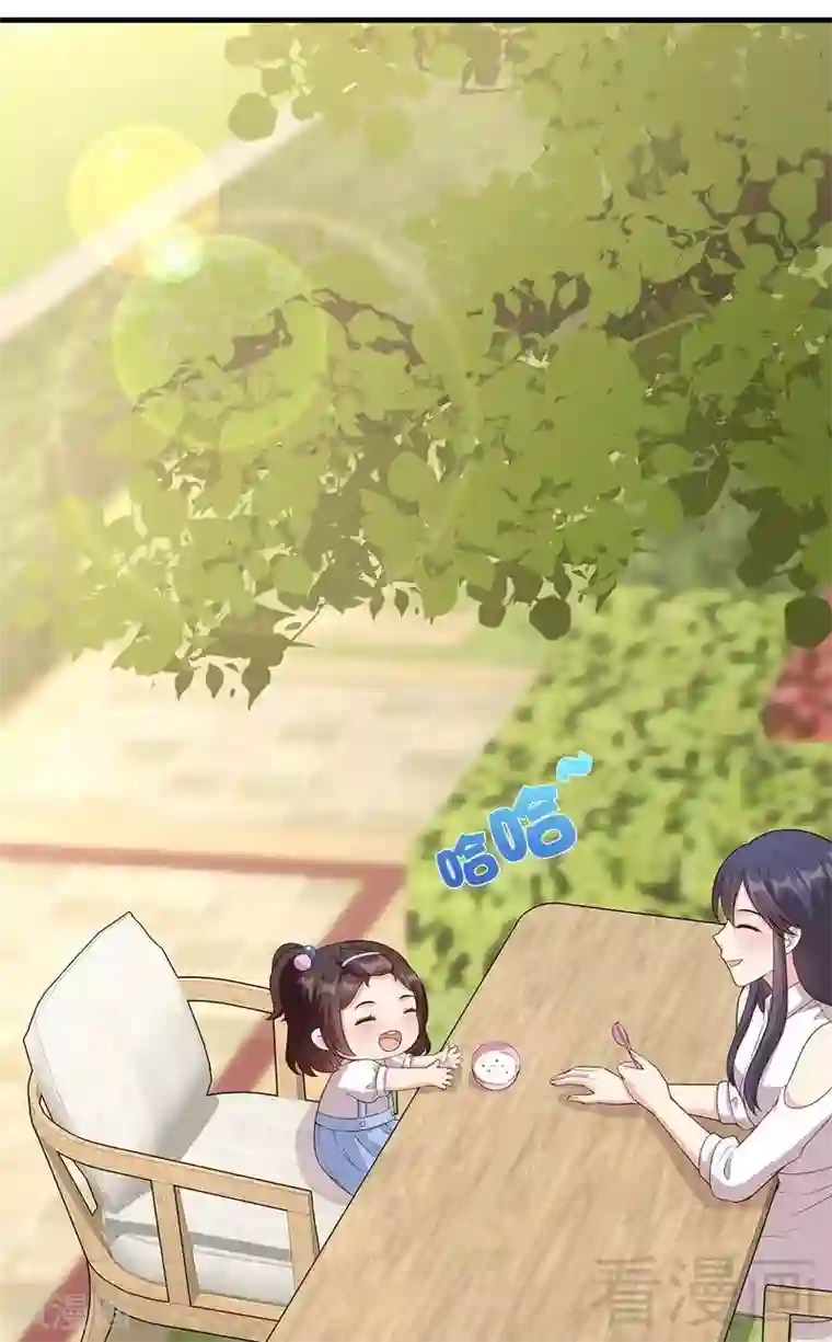 女人自卫慰g点手法图第29话 马上给我走