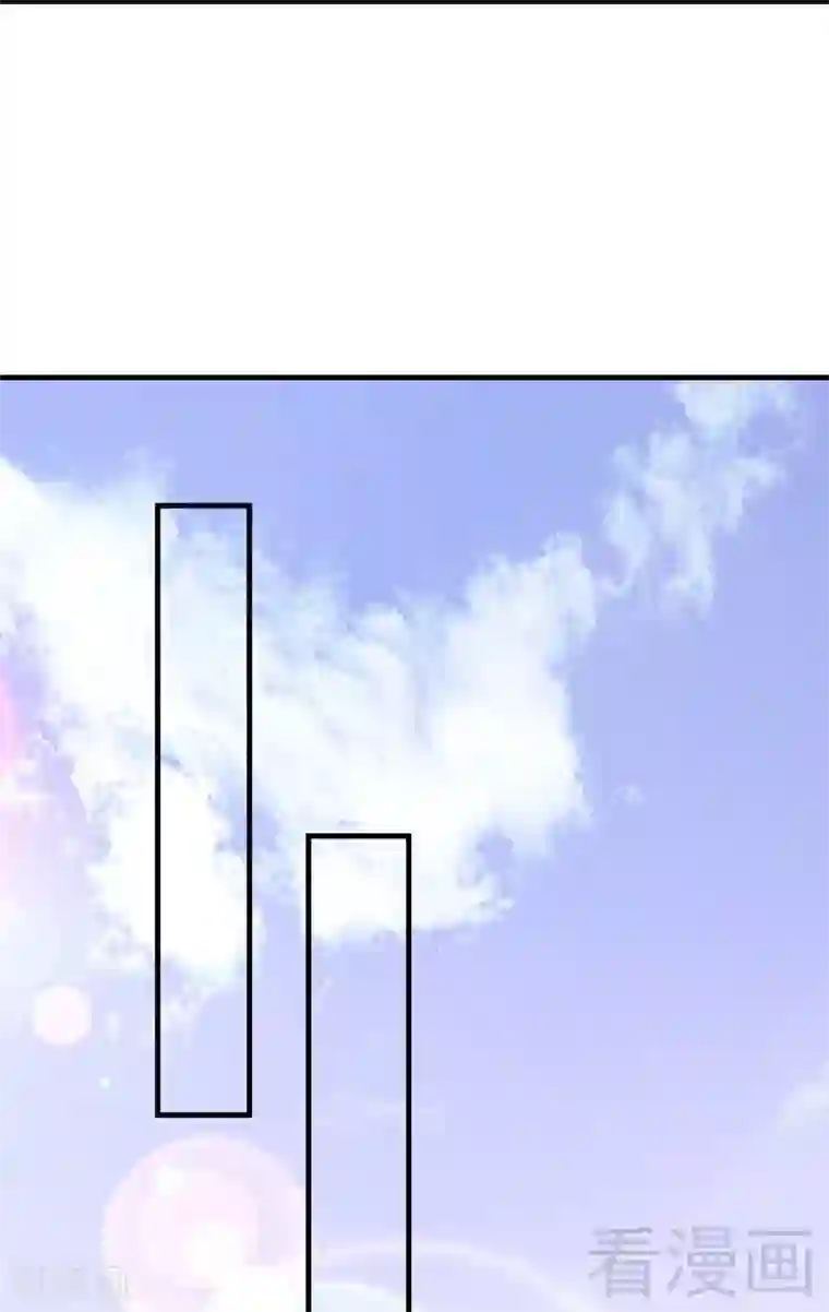 女人自卫慰g点手法图第29话 马上给我走