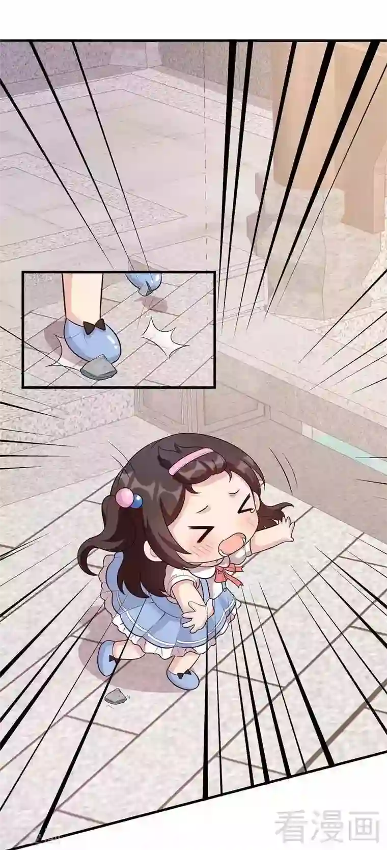 女人自卫慰g点手法图第29话 马上给我走