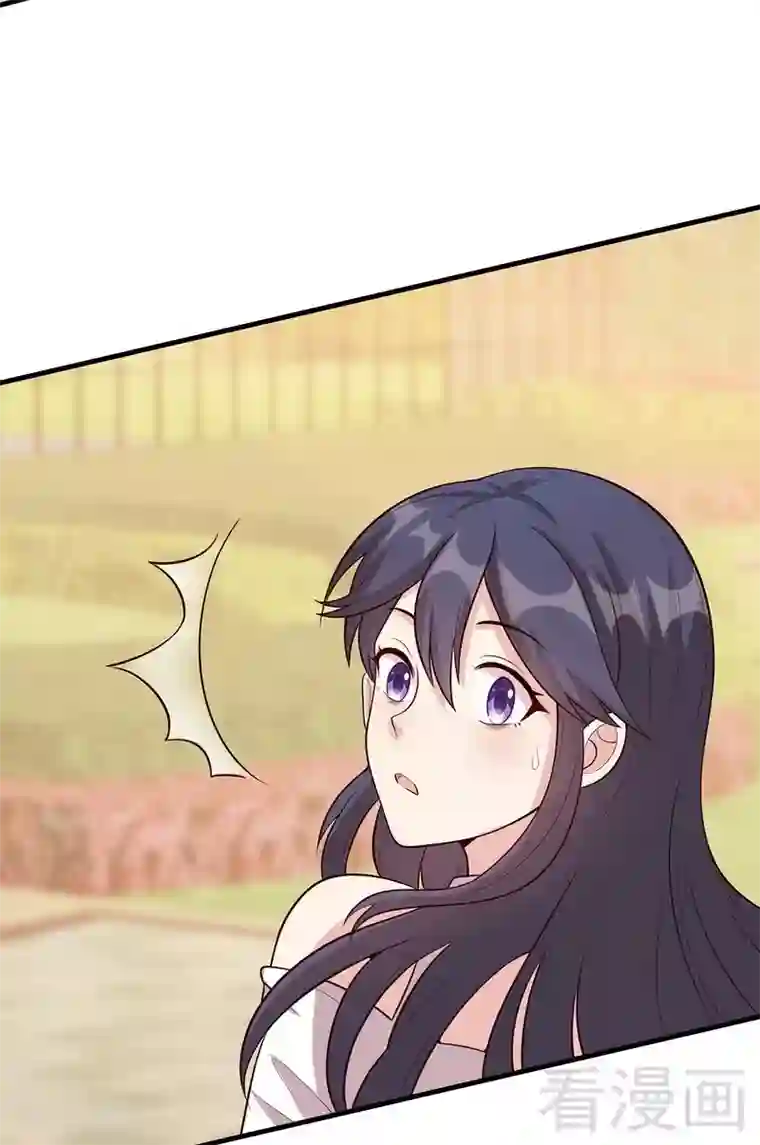 女人自卫慰g点手法图第29话 马上给我走