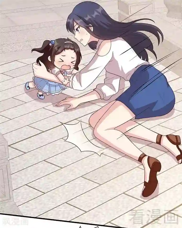 女人自卫慰g点手法图第29话 马上给我走