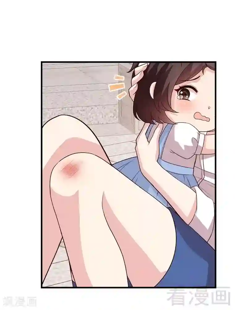 女人自卫慰g点手法图第29话 马上给我走