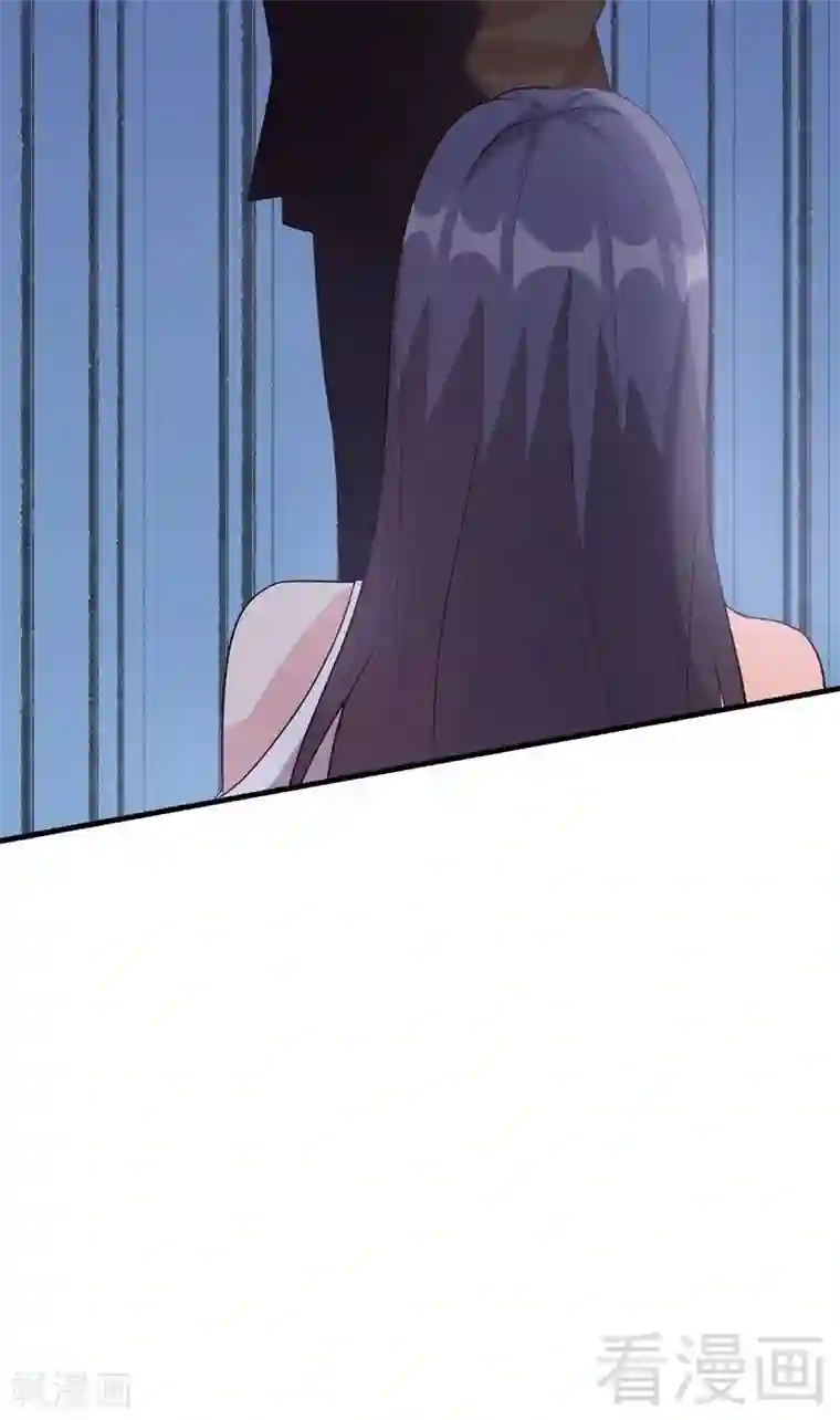 女人自卫慰g点手法图第29话 马上给我走