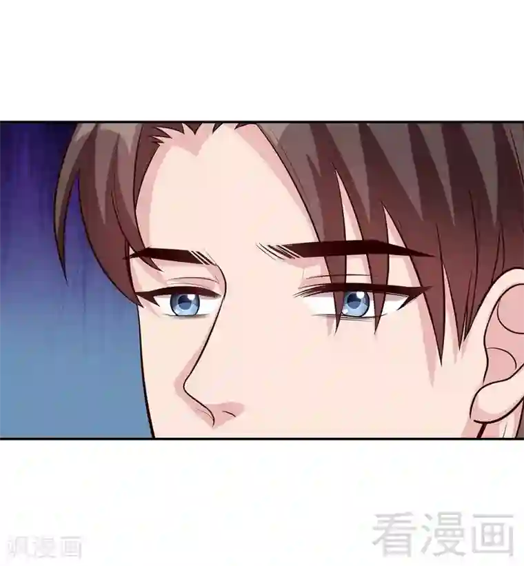 女人自卫慰g点手法图第29话 马上给我走