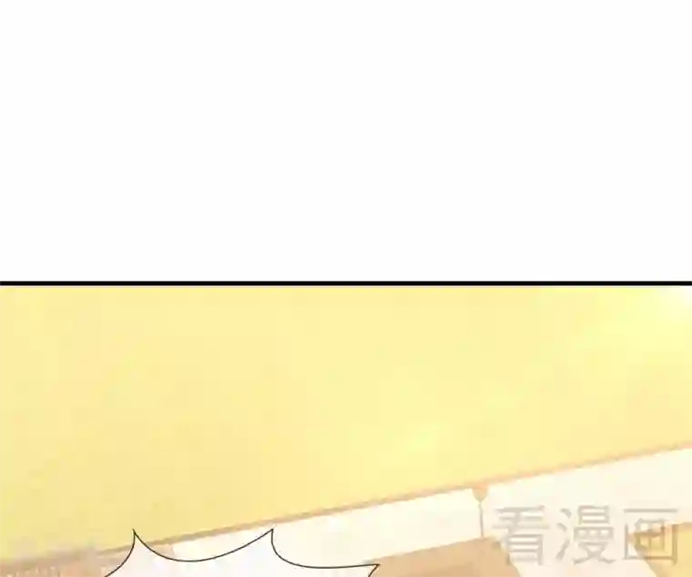 男神萌宝一锅端第30话 我另有套路