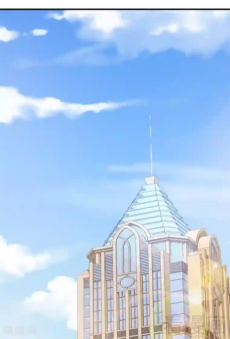 男神萌宝一锅端第30话 我另有套路