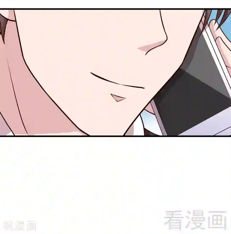 男神萌宝一锅端第30话 我另有套路