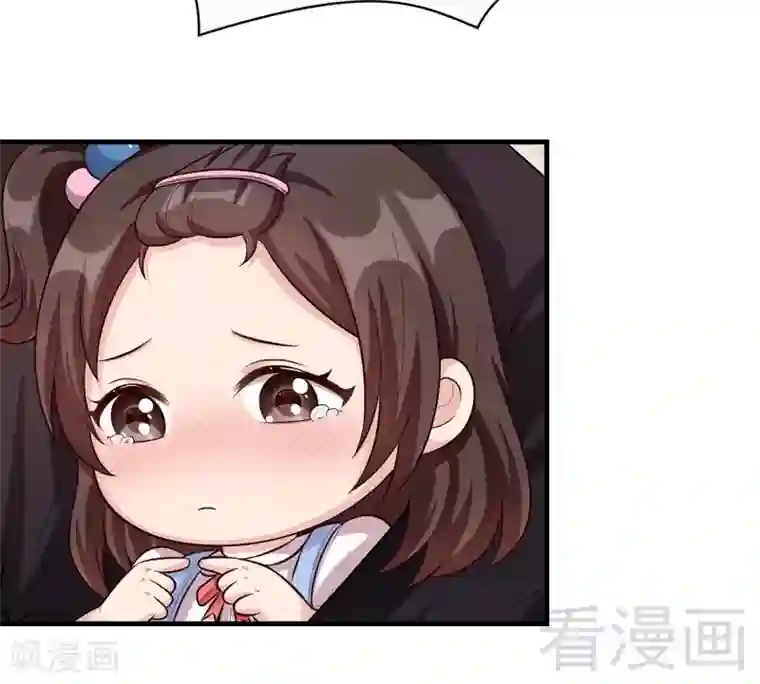 男神萌宝一锅端第30话 我另有套路