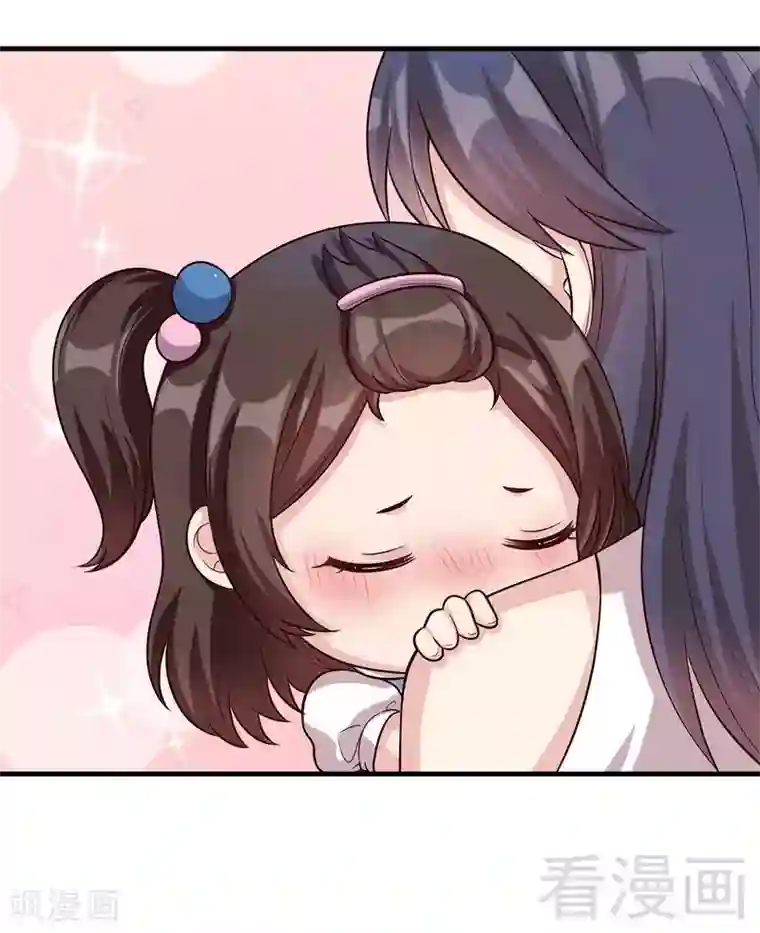 男神萌宝一锅端第31话 借你靠一会