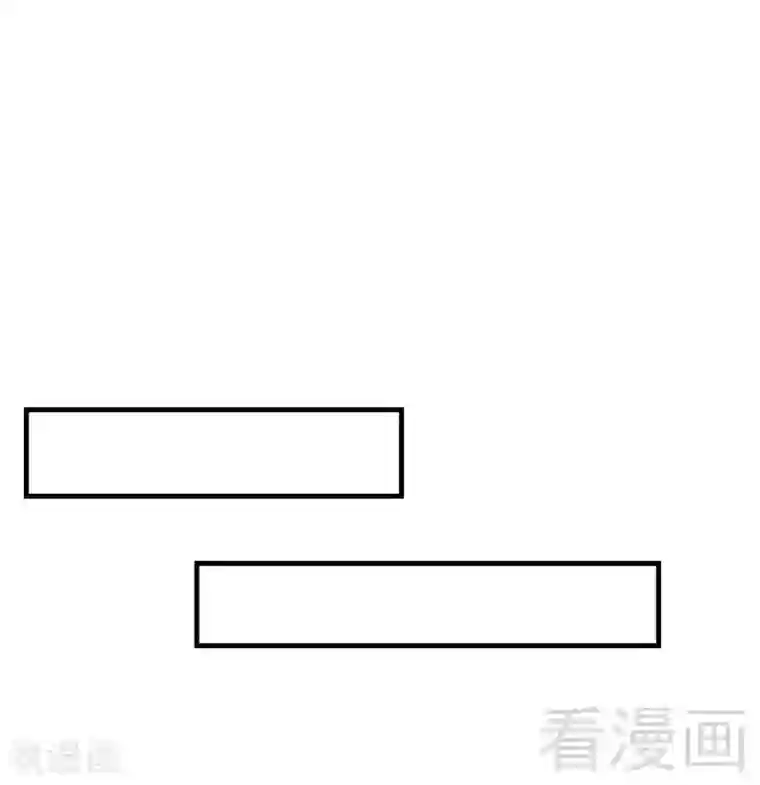 男神萌宝一锅端第32话 被迫留下