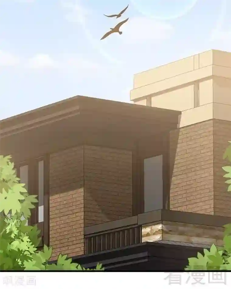 男神萌宝一锅端第32话 被迫留下