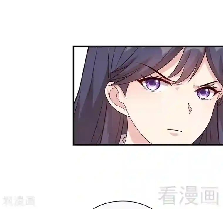 男神萌宝一锅端第32话 被迫留下