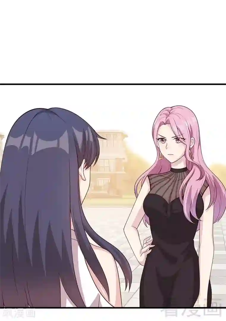 男神萌宝一锅端第32话 被迫留下