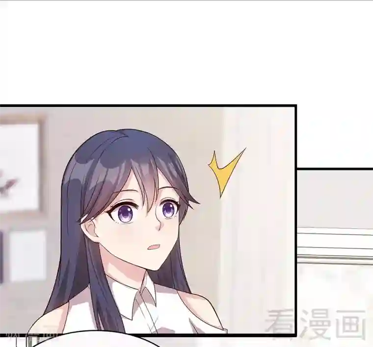 男神萌宝一锅端第32话 被迫留下