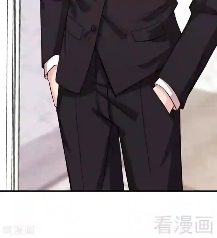 男神萌宝一锅端第32话 被迫留下