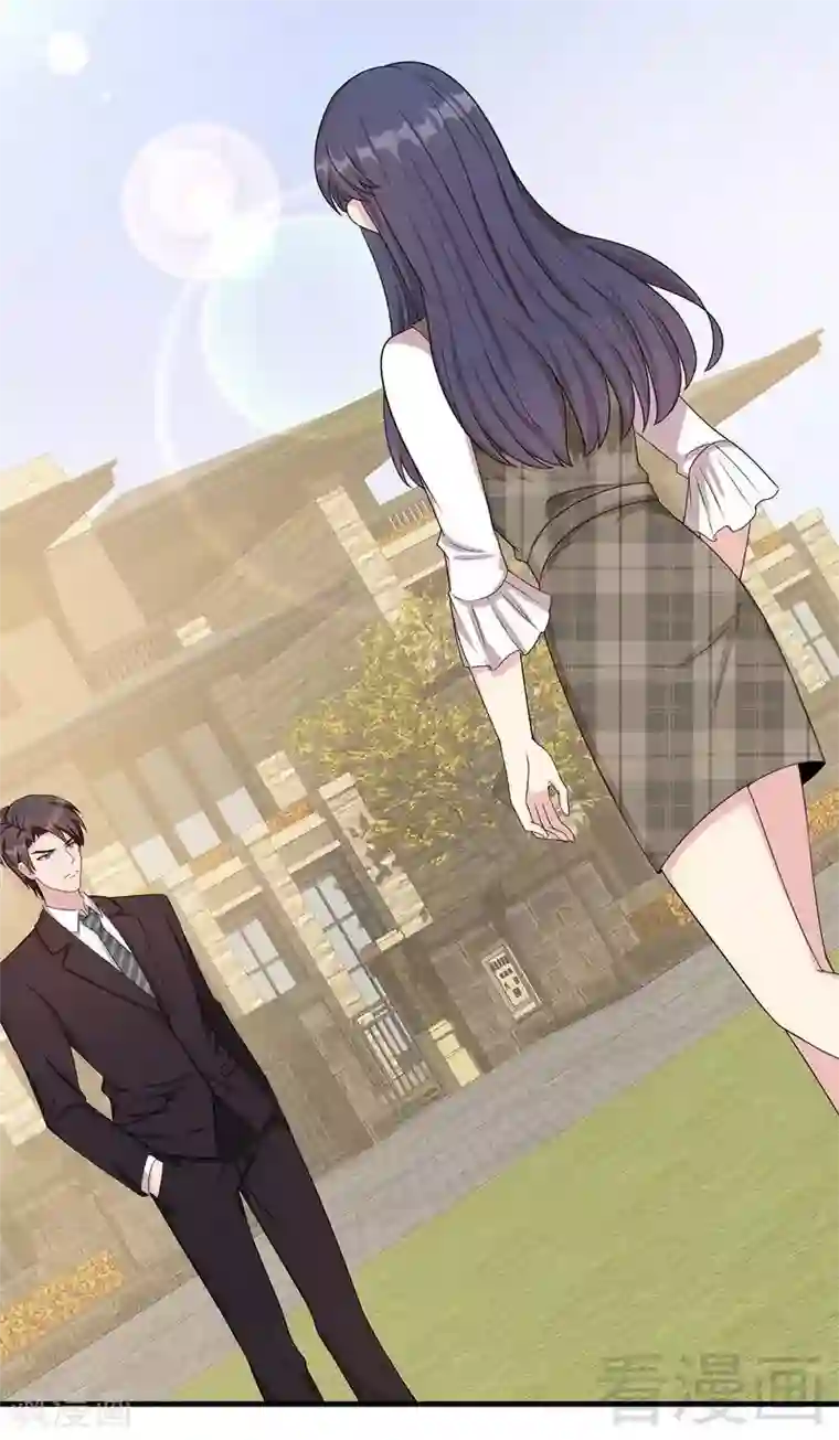 男神萌宝一锅端第33话 送我