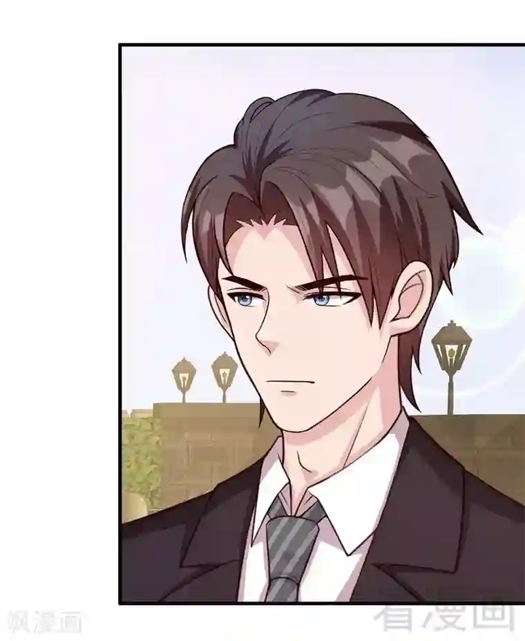 男神萌宝一锅端第34话 当时去相亲了