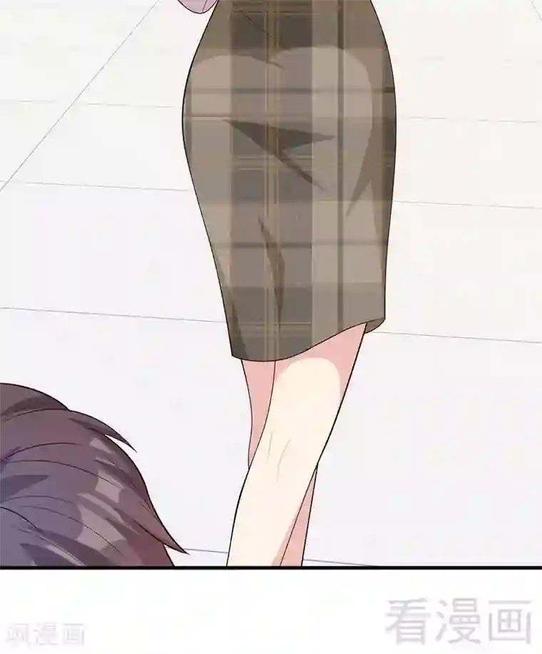 男神萌宝一锅端第34话 当时去相亲了