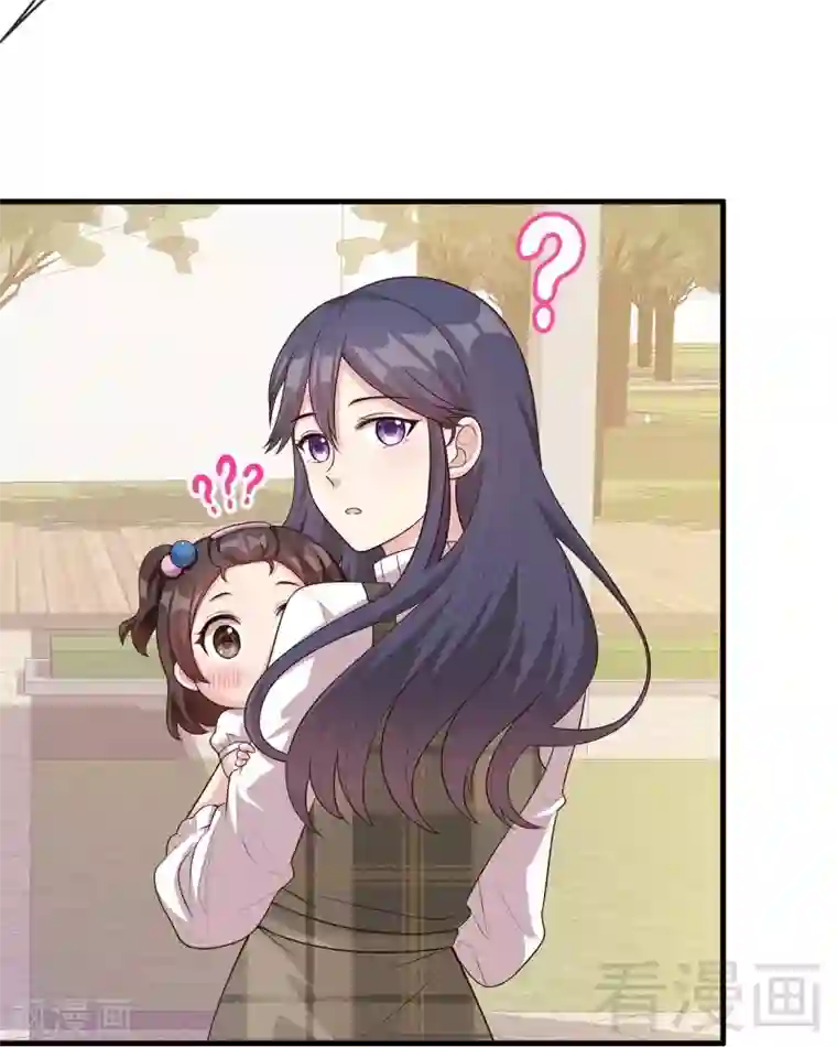 男神萌宝一锅端第35话 父女一致对外