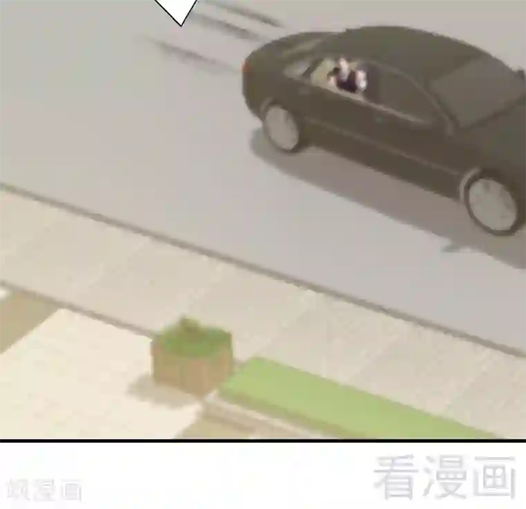 男神萌宝一锅端第35话 父女一致对外