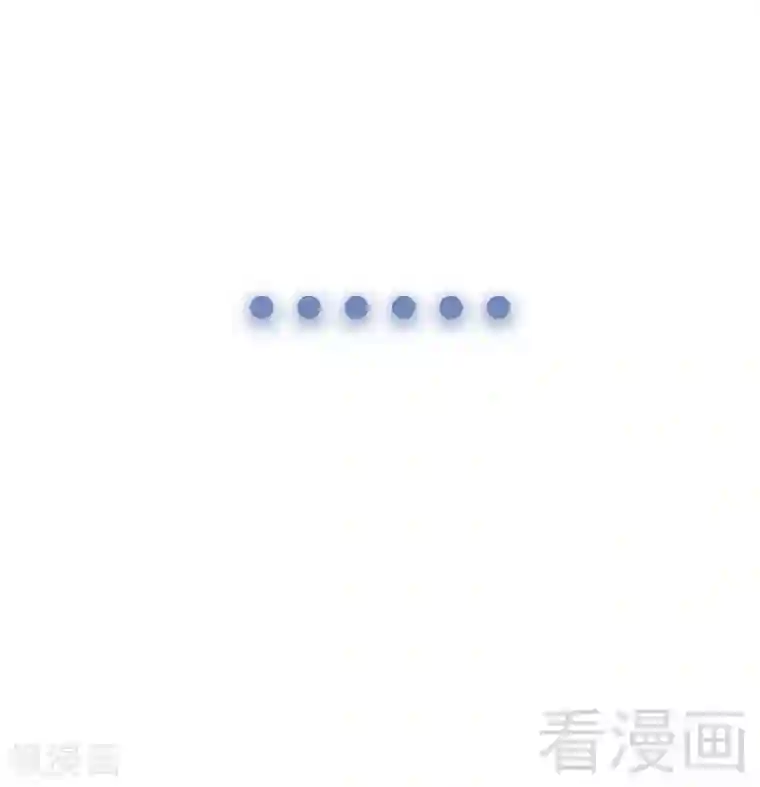 男神萌宝一锅端第36话 一晚一千