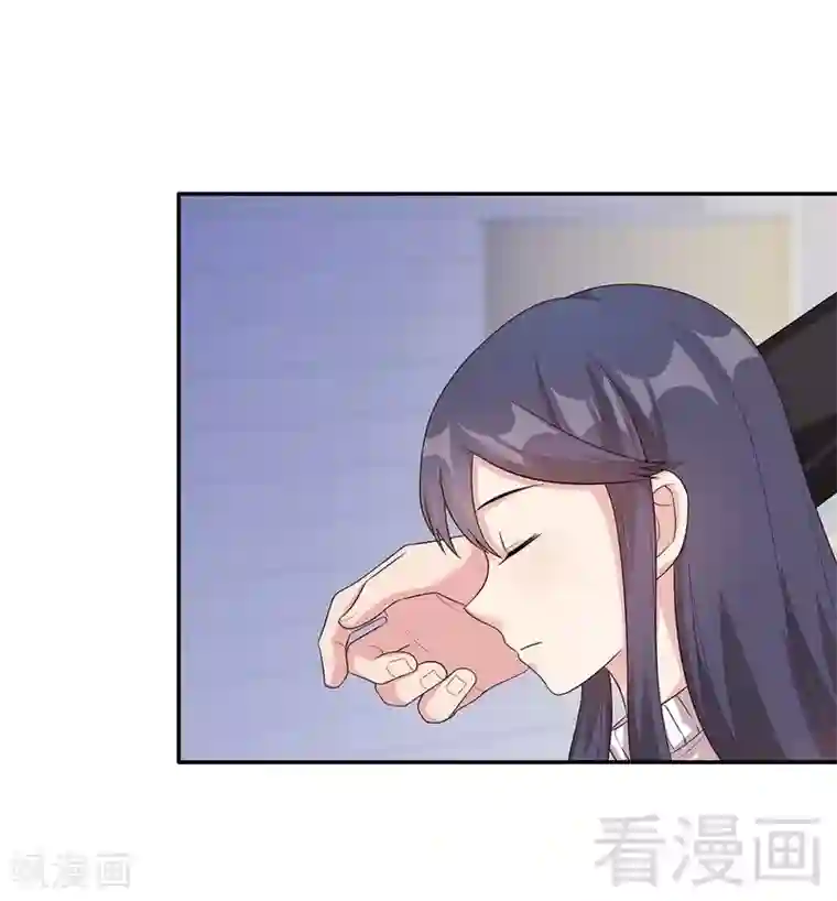 男神萌宝一锅端第38话 改变主意