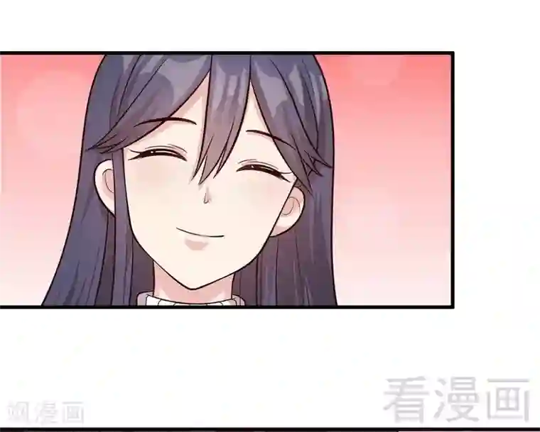 男神萌宝一锅端第39话 陆家宴会