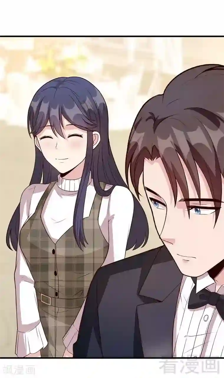 男神萌宝一锅端第39话 陆家宴会