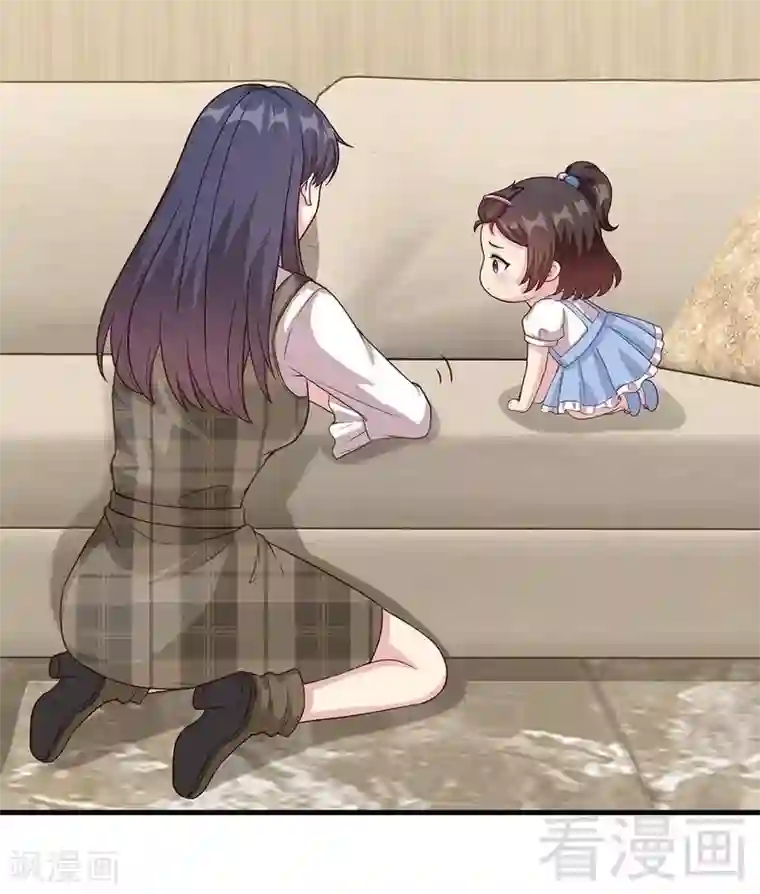 男神萌宝一锅端第39话 陆家宴会