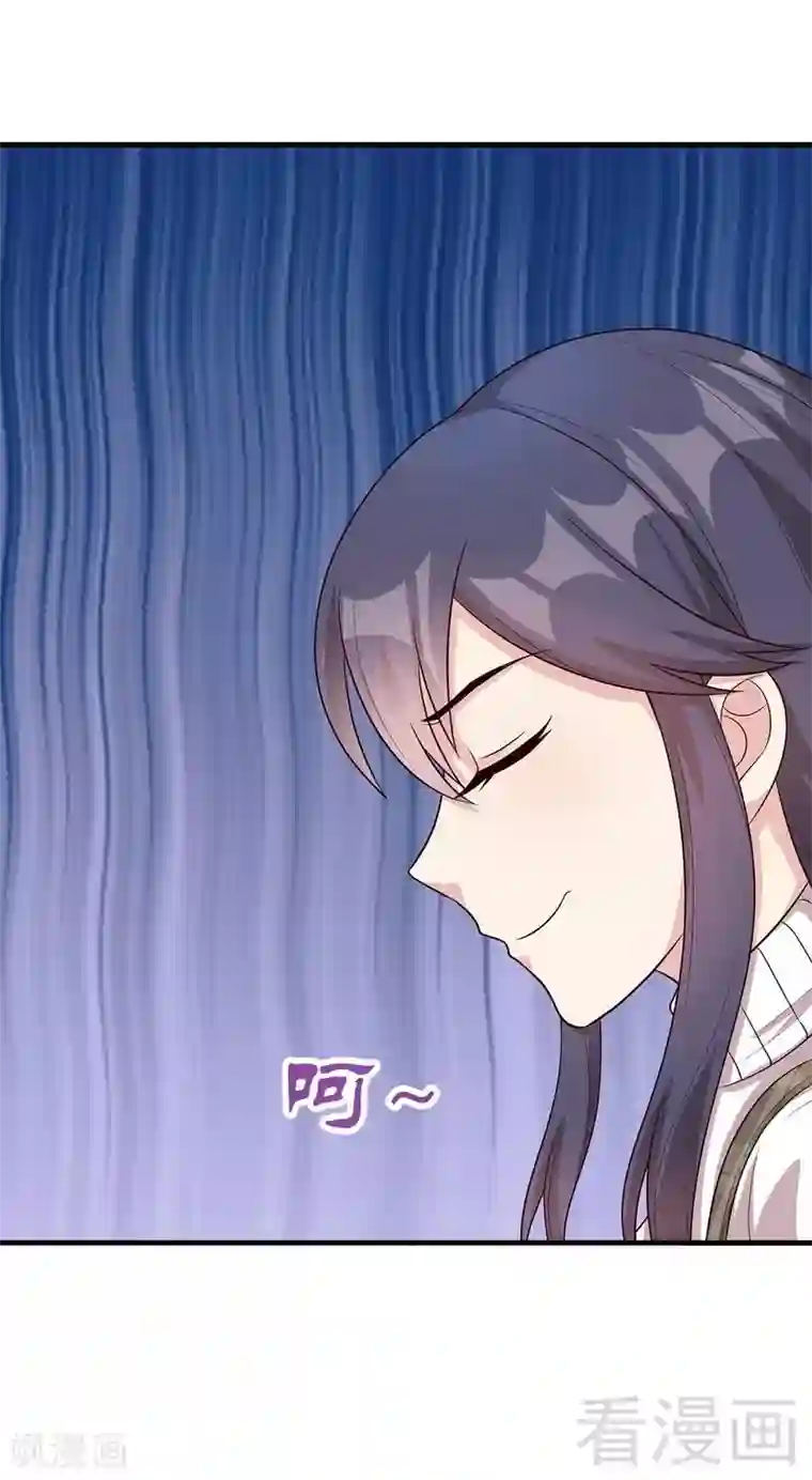 男神萌宝一锅端第40话 慕娅超凶