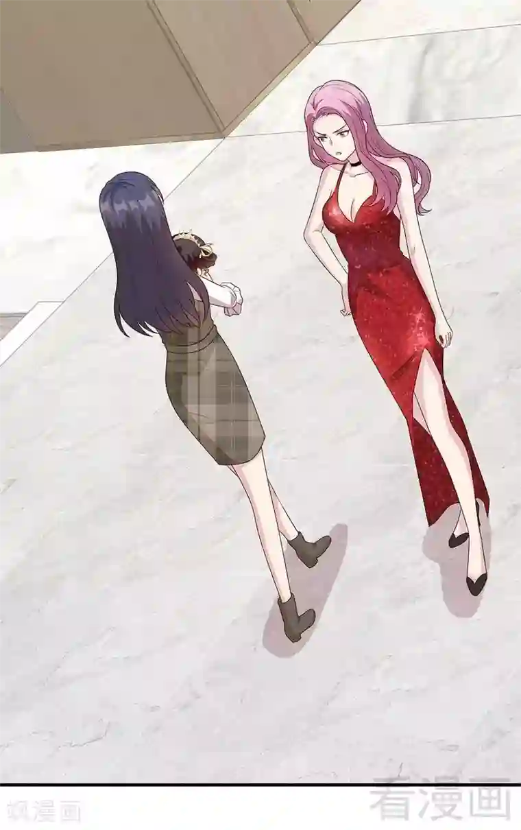 男神萌宝一锅端第40话 慕娅超凶