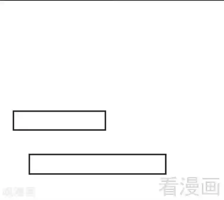 男神萌宝一锅端第40话 慕娅超凶