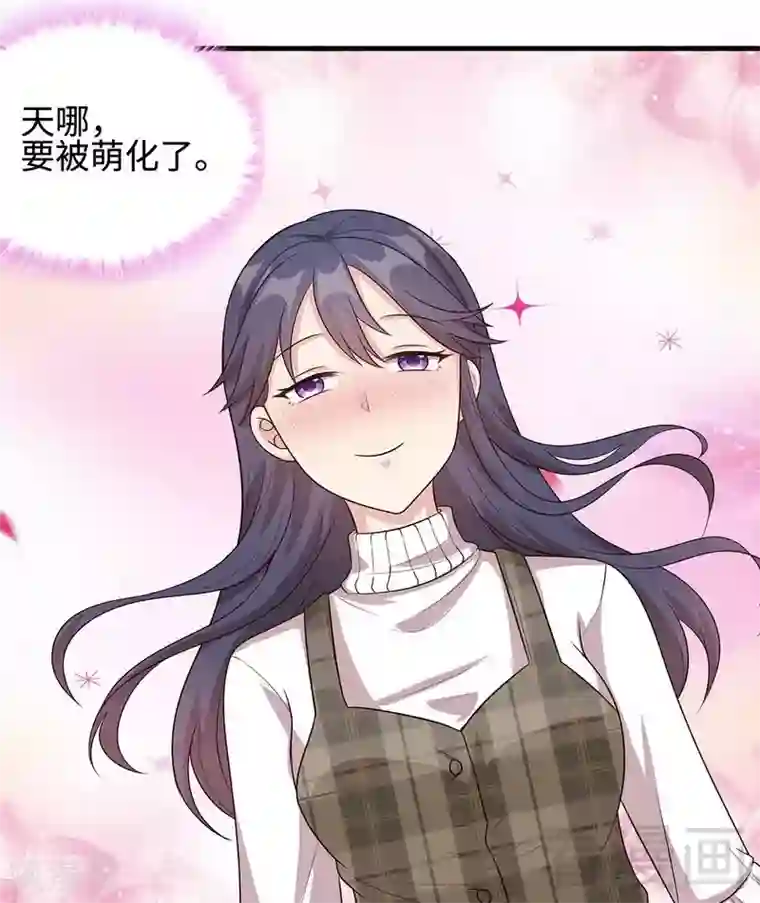 男神萌宝一锅端第40话 慕娅超凶