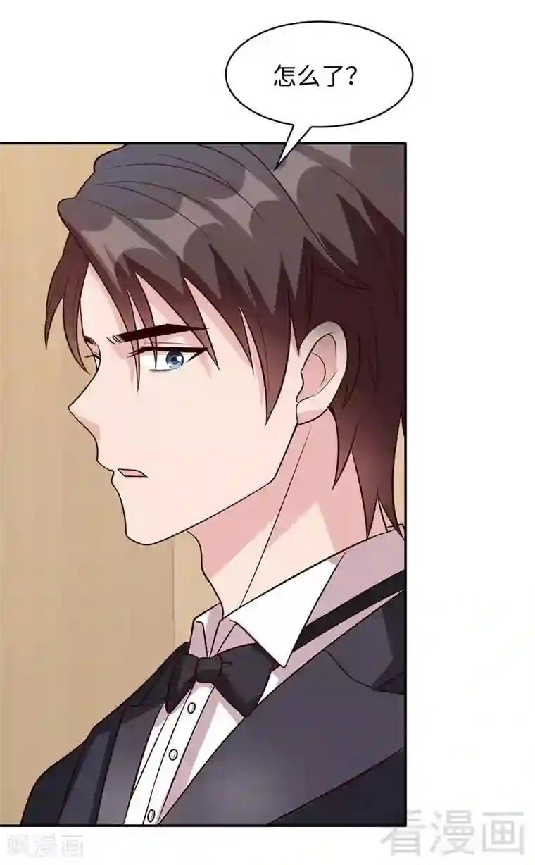 男神萌宝一锅端第42话 慕式关心