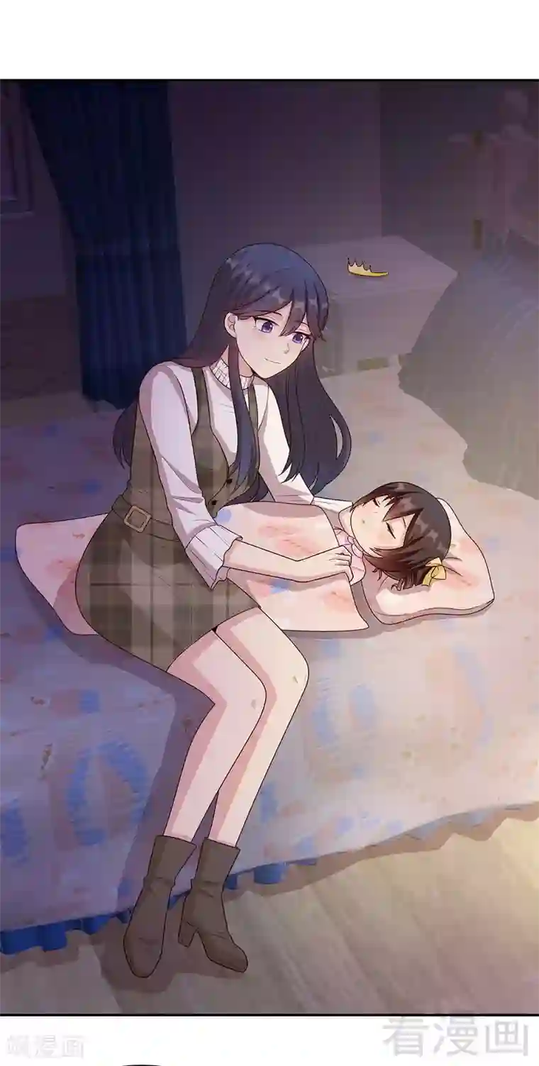 男神萌宝一锅端第42话 慕式关心