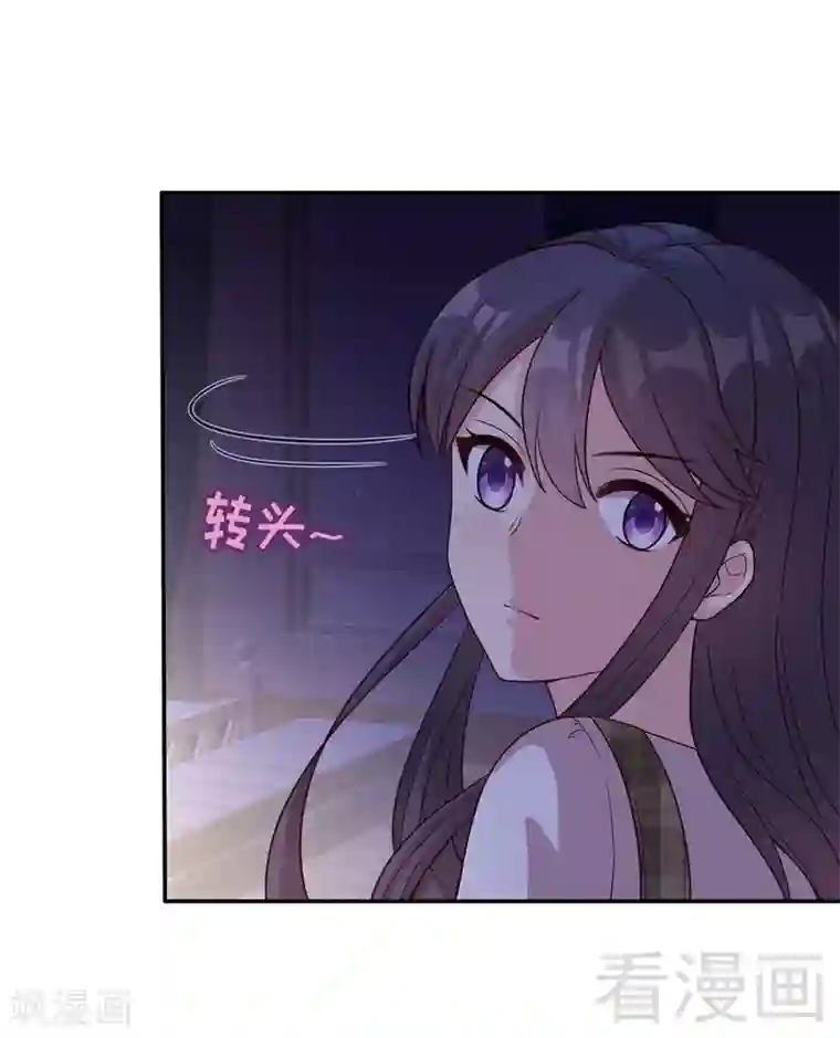 男神萌宝一锅端第42话 慕式关心