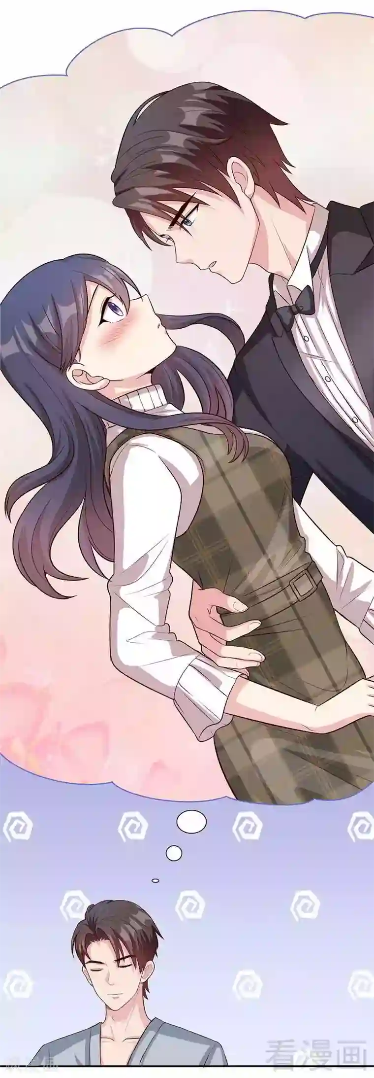 男神萌宝一锅端第43话 咫尺天涯