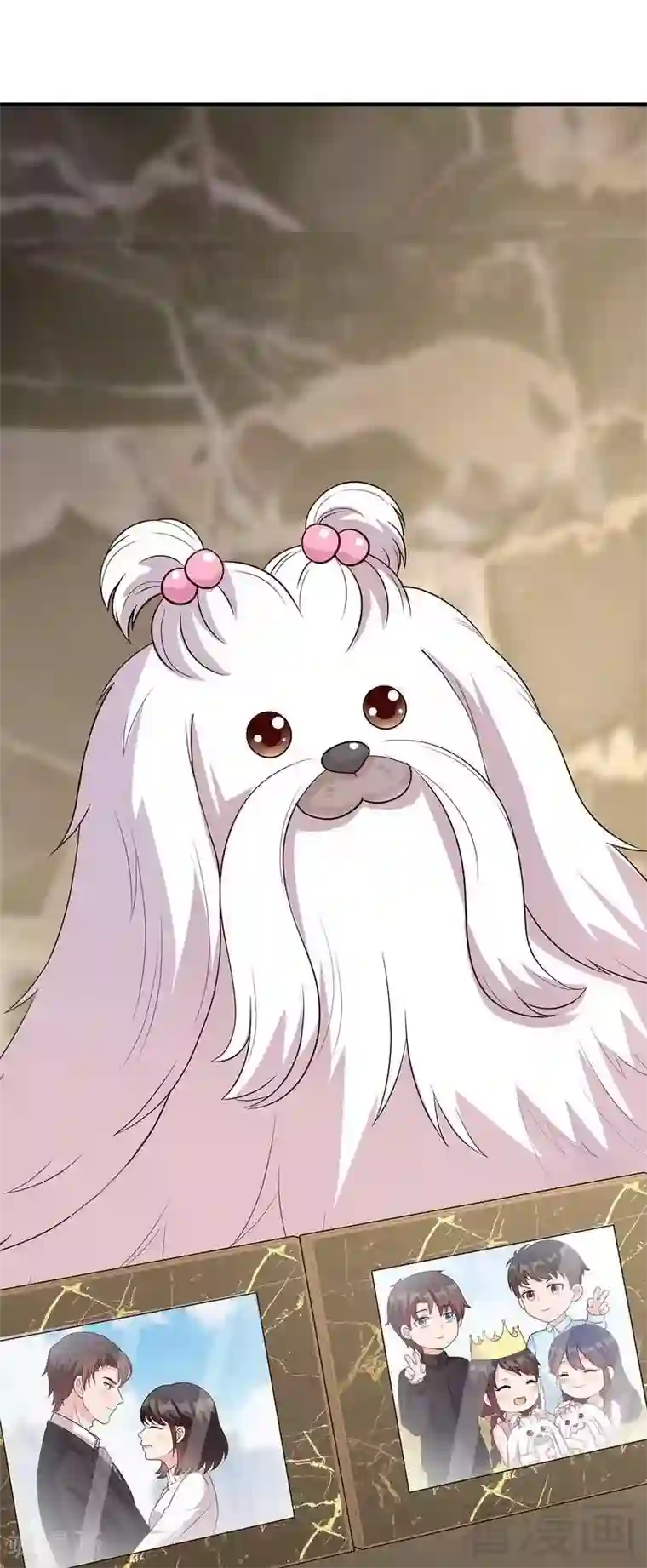 男神萌宝一锅端第43话 咫尺天涯