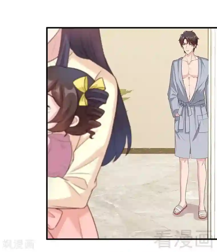 男神萌宝一锅端第44话 贼心不死