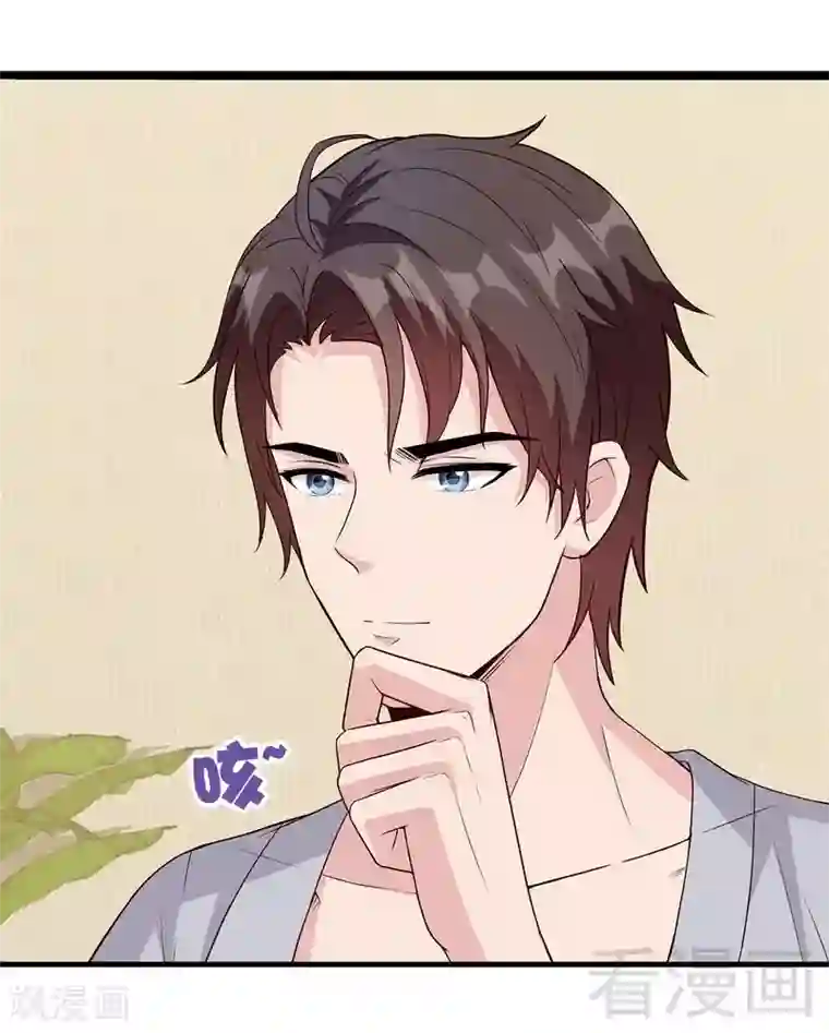 男神萌宝一锅端第44话 贼心不死