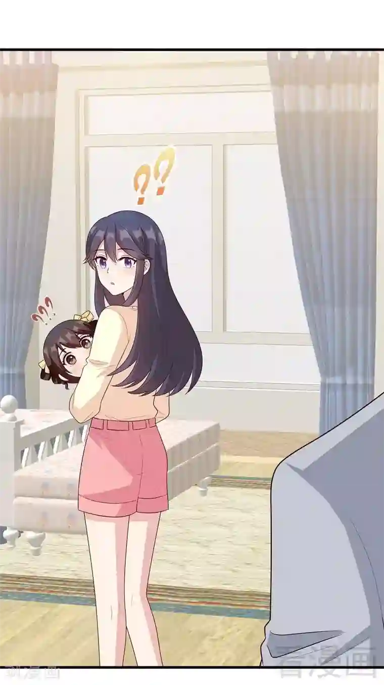 男神萌宝一锅端第44话 贼心不死