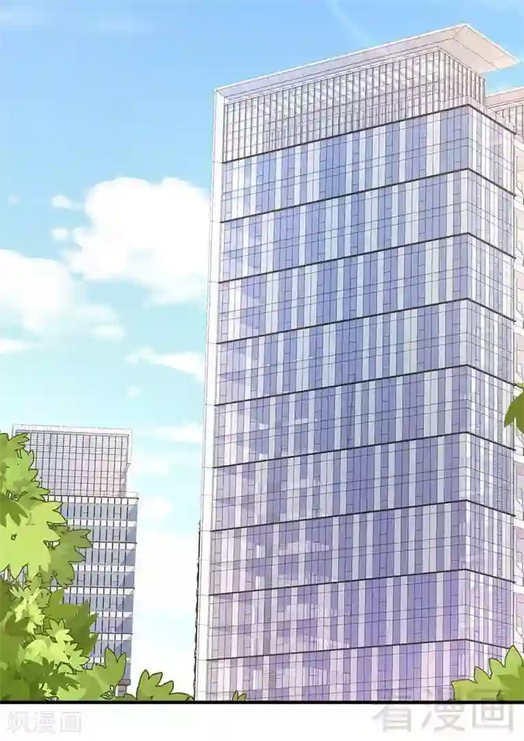 男神萌宝一锅端第44话 贼心不死